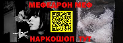 прущие грибы Новодвинск