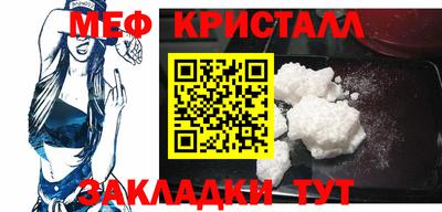 кокаин колумбия Новокубанск