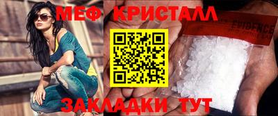 прущие грибы Новодвинск