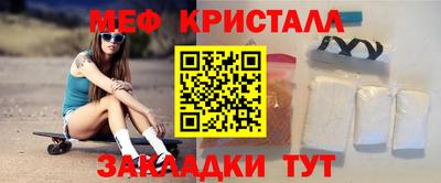 прущие грибы Новодвинск