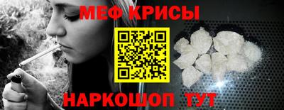 гидропоника Новозыбков
