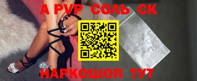 гидропоника Новозыбков