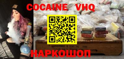 гидропоника Новозыбков