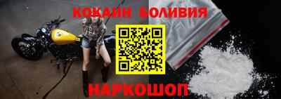 гидропоника Новозыбков