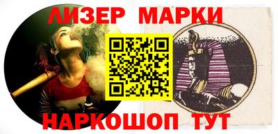 гидропоника Новозыбков