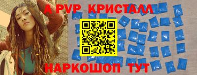 кокаин колумбия Новокубанск