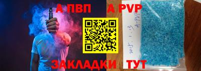 прущие грибы Новодвинск