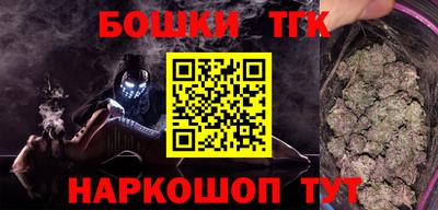 кокаин колумбия Новокубанск