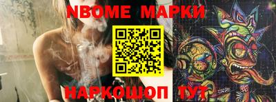 гидропоника Новозыбков