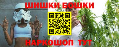 прущие грибы Новодвинск
