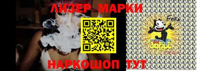 гидропоника Новозыбков
