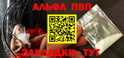 кокаин колумбия Новокубанск