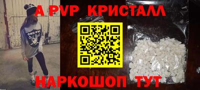 гидропоника Новозыбков