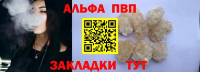 кокаин колумбия Новокубанск