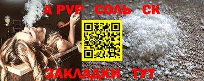кокаин колумбия Новокубанск