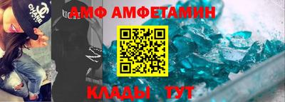 прущие грибы Новодвинск