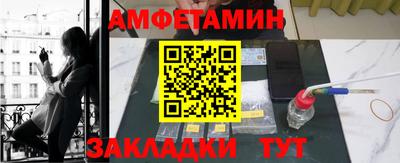 прущие грибы Новодвинск