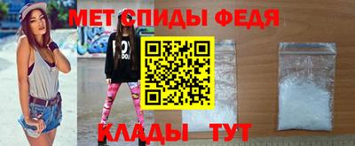 кокаин колумбия Новокубанск
