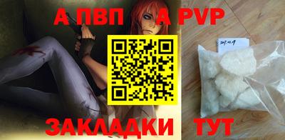 кокаин колумбия Новокубанск