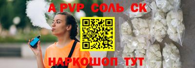 кокаин колумбия Новокубанск