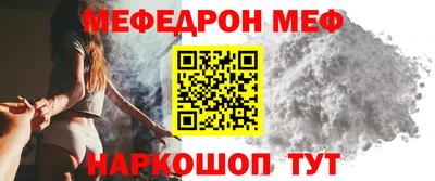 прущие грибы Новодвинск