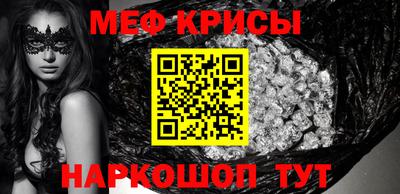 прущие грибы Новодвинск