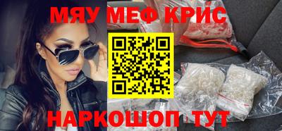 гидропоника Новозыбков